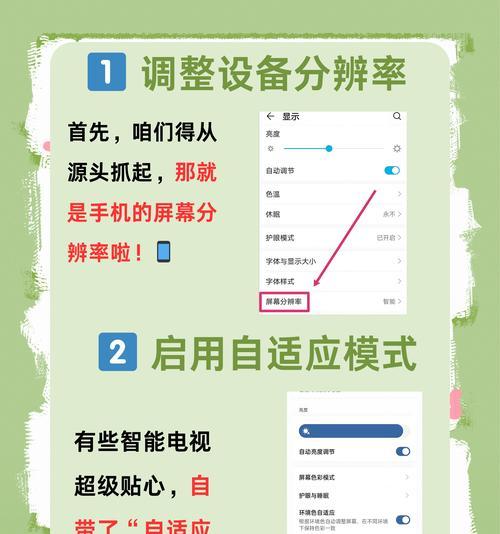 小米电视自带网关如何投屏？小米电视投屏的方法是什么？