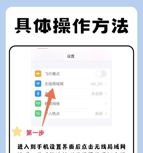 小米电视自带网关如何投屏？小米电视投屏的方法是什么？