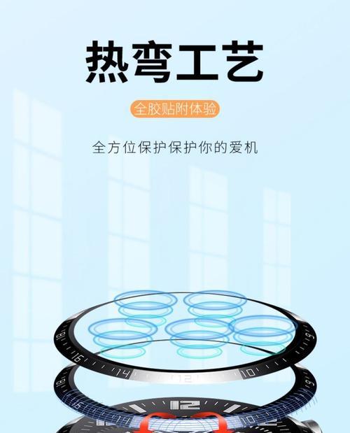 苹果手机耐摔膜如何正确贴附？贴膜技巧有哪些？