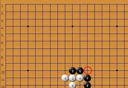 智能手环五子棋游戏规则是什么？如何进行游戏？