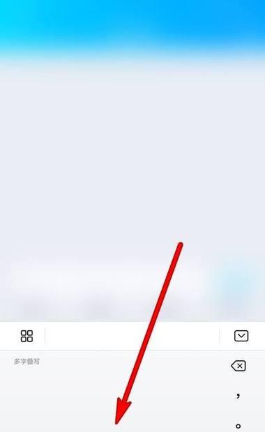 华为手机停复机问题如何解决？操作步骤是什么？