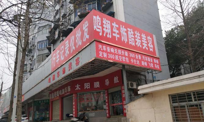 荆门音响壳加工厂位置在哪里？产品质量如何？