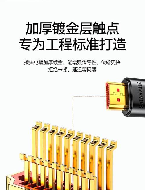 没有高清接口的投影仪如何连接机顶盒？