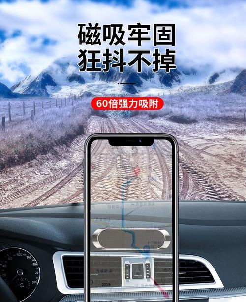平板墙上磁片支架拆卸方法及注意事项？