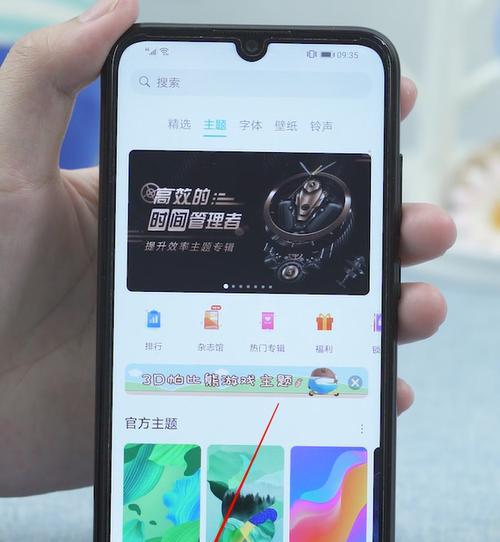 通牌手机软件是什么？如何找到正确的通牌手机应用？
