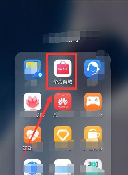 通牌手机软件是什么？如何找到正确的通牌手机应用？
