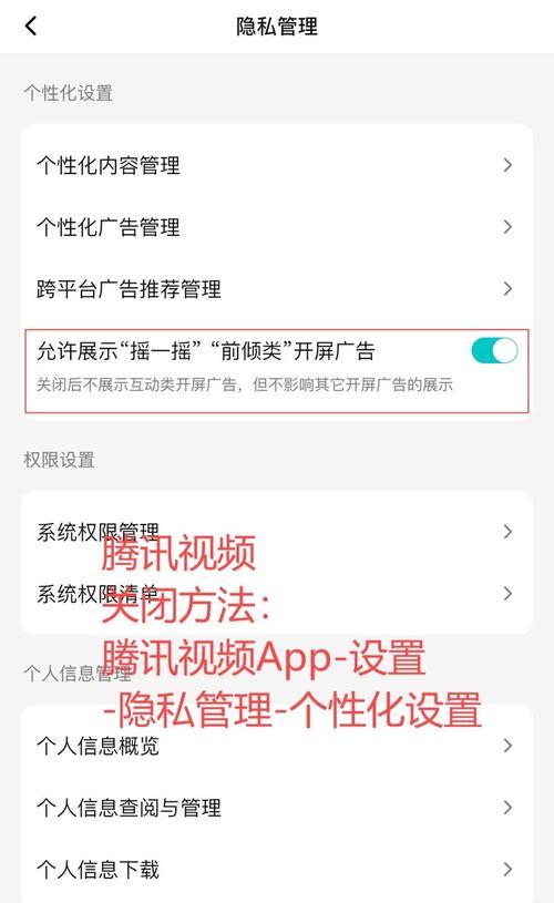 苹果手机uo软件是什么？该软件有何功能？
