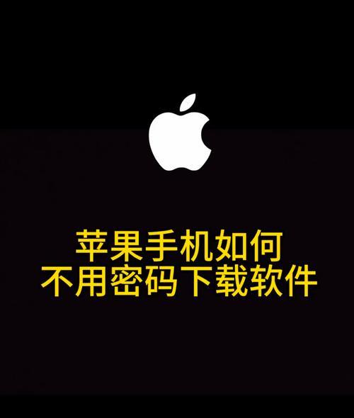 苹果手机uo软件是什么？该软件有何功能？