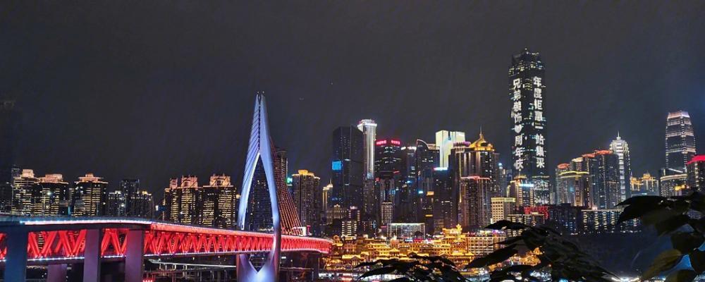 数码相机夜景标识图片设置步骤是什么？