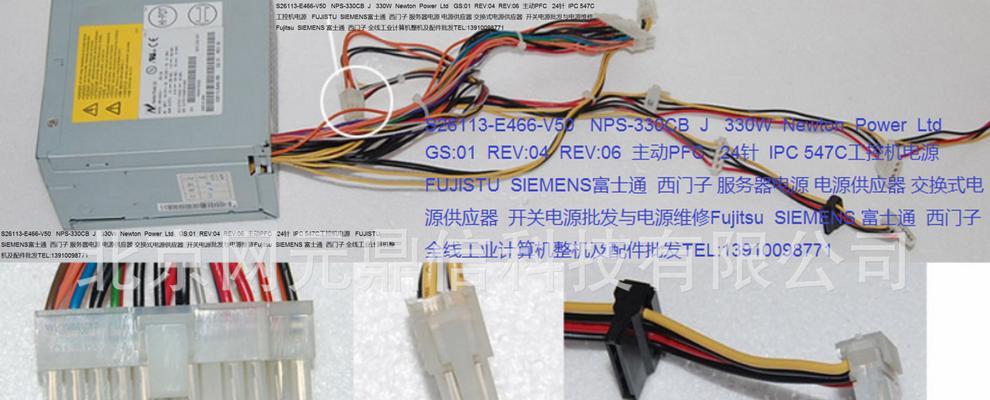 老显卡供电针拆卸方法是什么？拆卸时应注意什么？