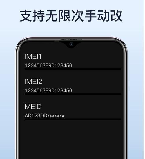 荣耀90gt手机串码怎么看？查看串码的正确方法是什么？