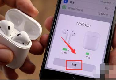 苹果透明蓝牙耳机如何配对？连接过程中可能会遇到哪些问题？