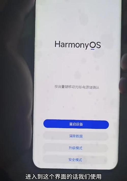 华为手机最近为何变得很卡？如何优化提高流畅度？
