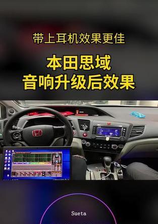 六路dsp功放接低音炮方法？操作中应注意什么？