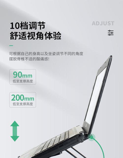 华为平板支架拆卸方法是什么？拆卸时需要注意什么？