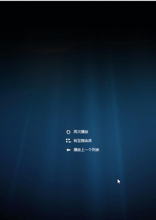 华为手机关闭动态提醒的方法？动态提醒关闭后有什么影响？