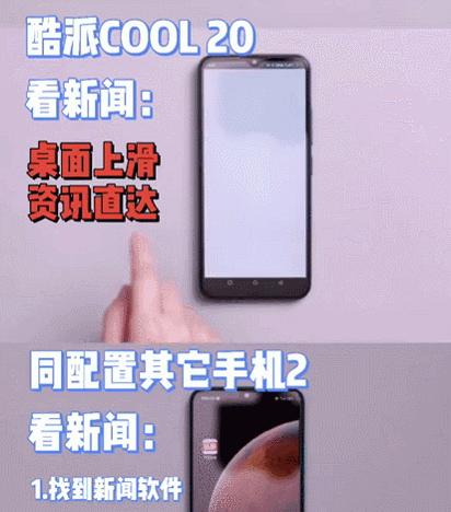 华为手机关闭动态提醒的方法？动态提醒关闭后有什么影响？