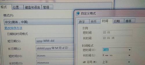 乐途蓝牙耳机在摩托车上如何使用？有哪些特别的设置？