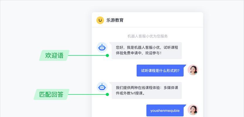 显卡hpet功能如何开启？