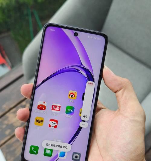 华为手机摇一摇功能怎么关闭？禁止后会怎样？