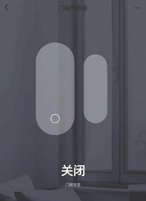 网关提示关闭时如何处理？