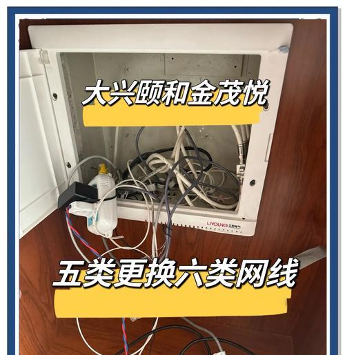 网线连接电视盒子网络卡顿原因是什么？