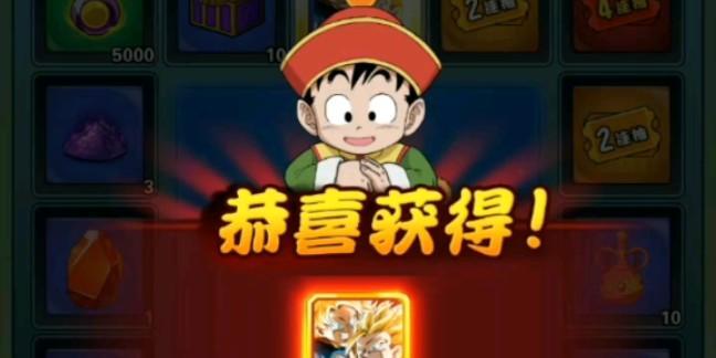 龙珠激斗游戏机5星的性能如何？值得购买吗？