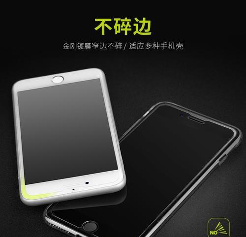 平板电脑喷涂镀膜机操作指南是什么？