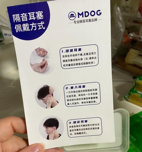荣耀手机耳塞更换视频教程？