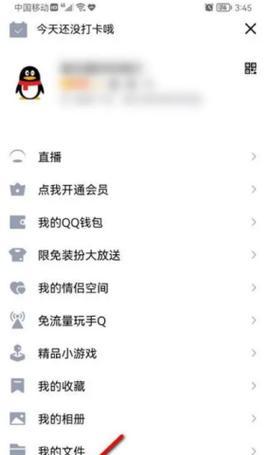 集成显卡彻底删除步骤是什么？