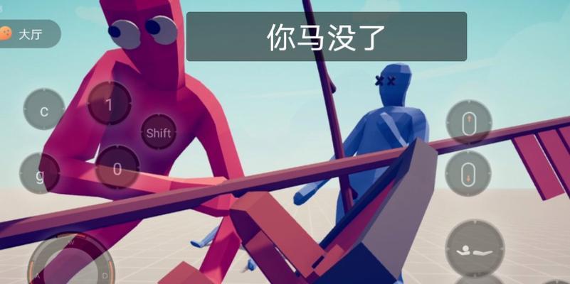 模拟器中如何邀请他人进行单挑？模拟器单挑功能的使用方法是什么？
