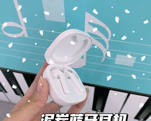 乐途蓝牙耳机如何拆开？拆开步骤是什么？
