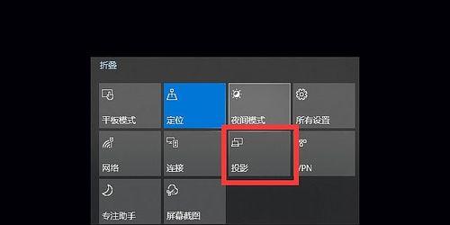 华为外接设备平板电脑怎么用？使用方法是什么？
