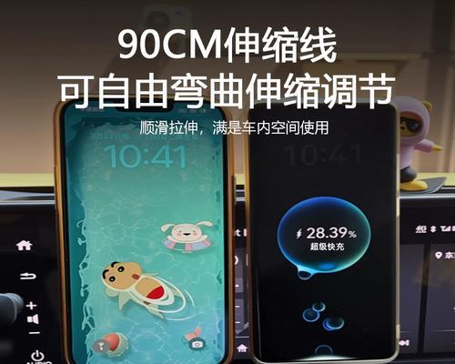吉利系列车载充电器怎么用？使用方法是什么？