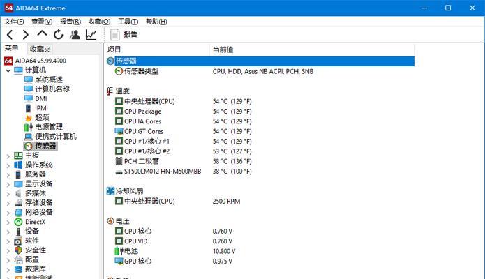 显卡调整软件的使用方法是什么？