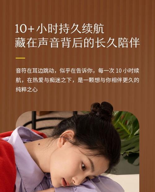 猫王音箱低音炮使用教程？如何调整音质？
