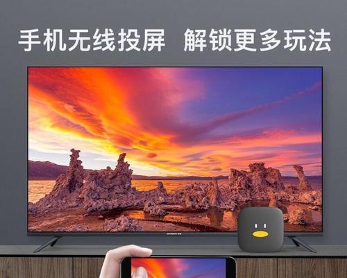 无线面板与电视盒子如何搭配？搭配后能提升哪些功能？