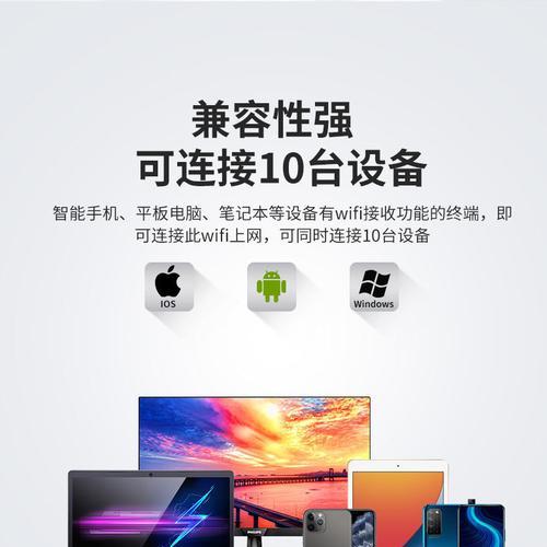 移动网卡频繁断开wifi的原因是什么？