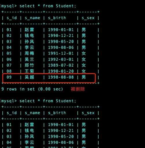 小灰控模拟器左摇杆连接方法是什么？操作步骤详解？