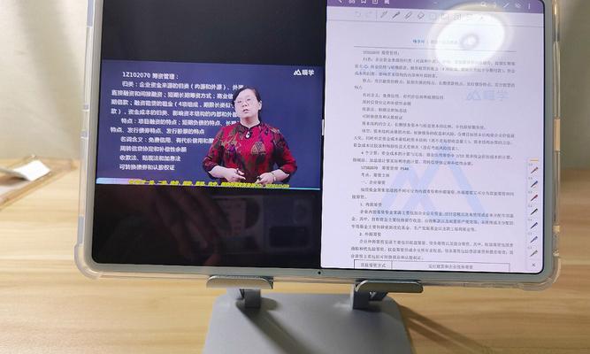 月牙平板支架的正确使用方法是什么？使用中有哪些技巧？