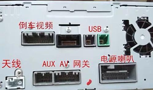 屏幕电源线接错会导致什么问题？如何修复？