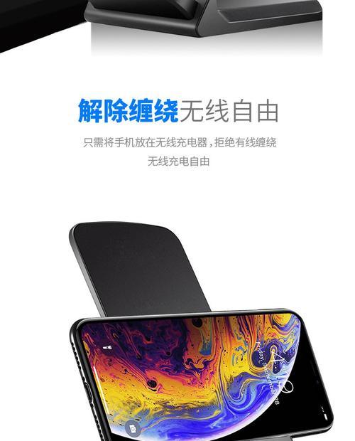蓝牙充电器在安卓和苹果设备上使用方法有何不同？