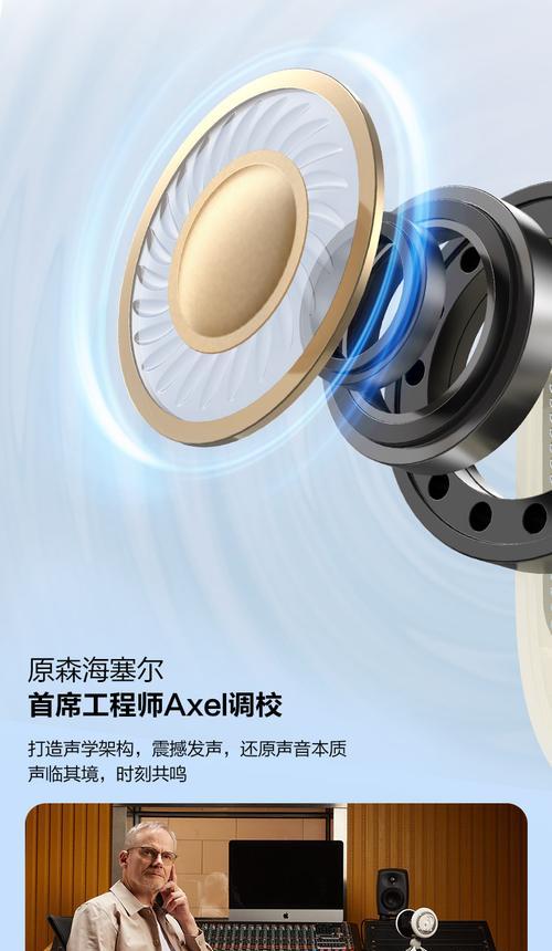 蓝牙耳机型号2300H代表什么？
