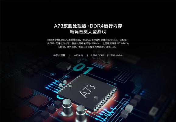 智能电视机图片滚动功能如何关闭？关闭后有什么影响？