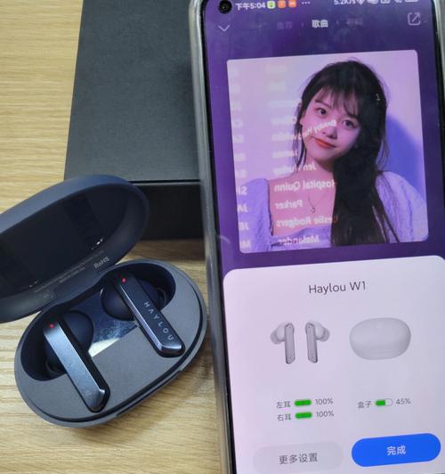 蓝牙苹果手机适用款是什么？如何选择兼容型号？