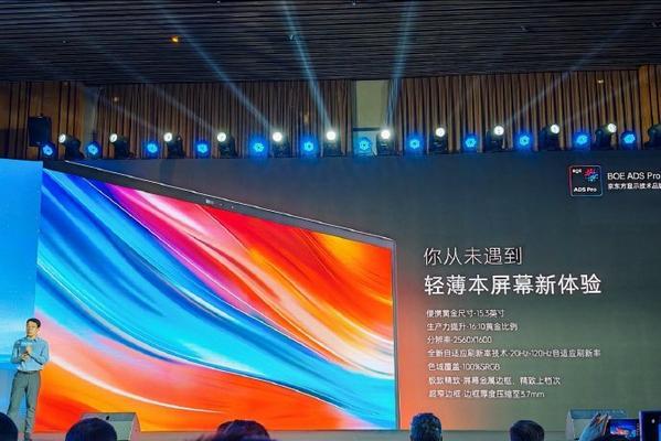 雷神电脑增加内存条后怎么设置？系统会自动识别新内存吗？