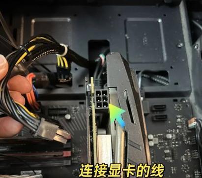 显卡后套装是什么？包含哪些组件？