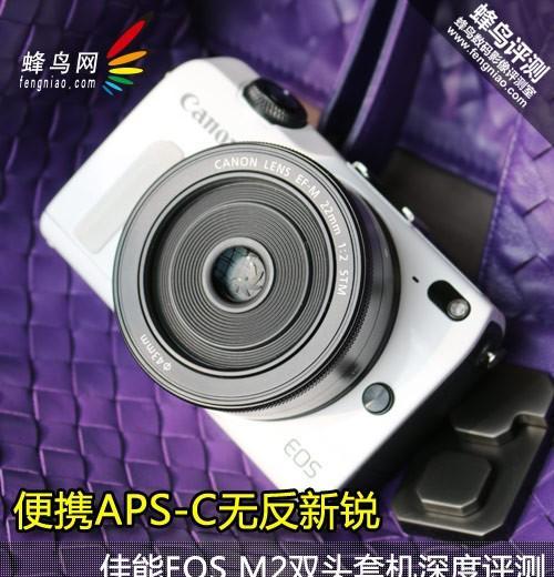 佳能m2相机怎么录视频？录制视频的操作流程是什么？
