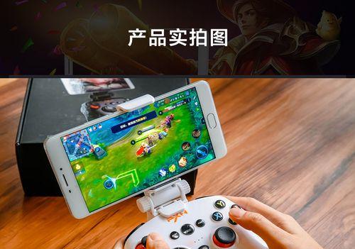 王者游戏怎么玩？游戏机上视频教程在哪里找？