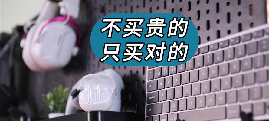 绿联h6pro蓝牙耳机采用哪种芯片？